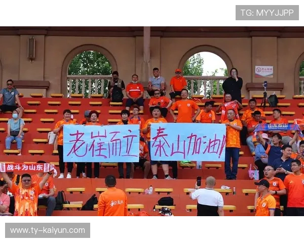 山东泰山边路直传频频牵动防线