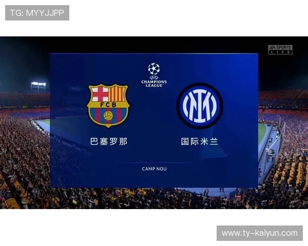 巴萨持续依靠推进掌控节奏：从传控到协同的全局解码