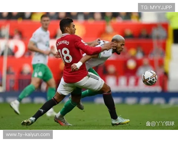 曼联攻防两端实现新平衡 曼联攻防两端实现新平衡